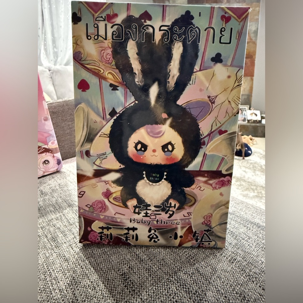 Baby Three Lily Rabbit Town Series Plush Blind Box.